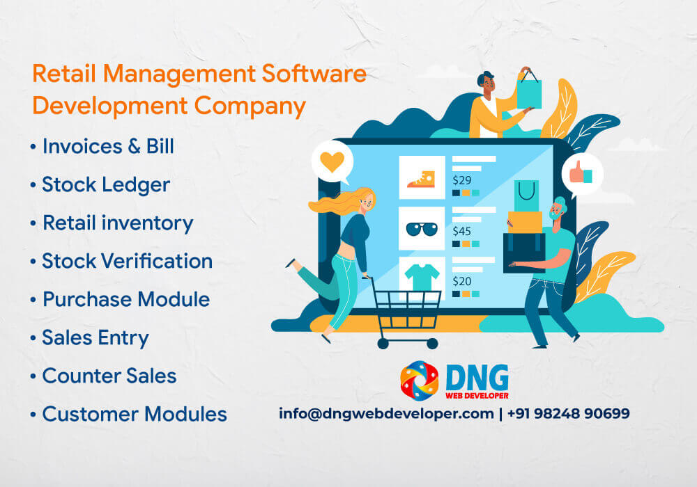 Retail supply management software