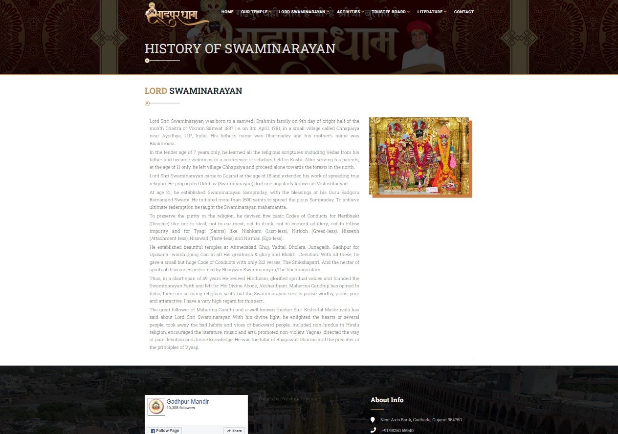 Gadhpur Mandir website screenshot 2 - inner page of professional website