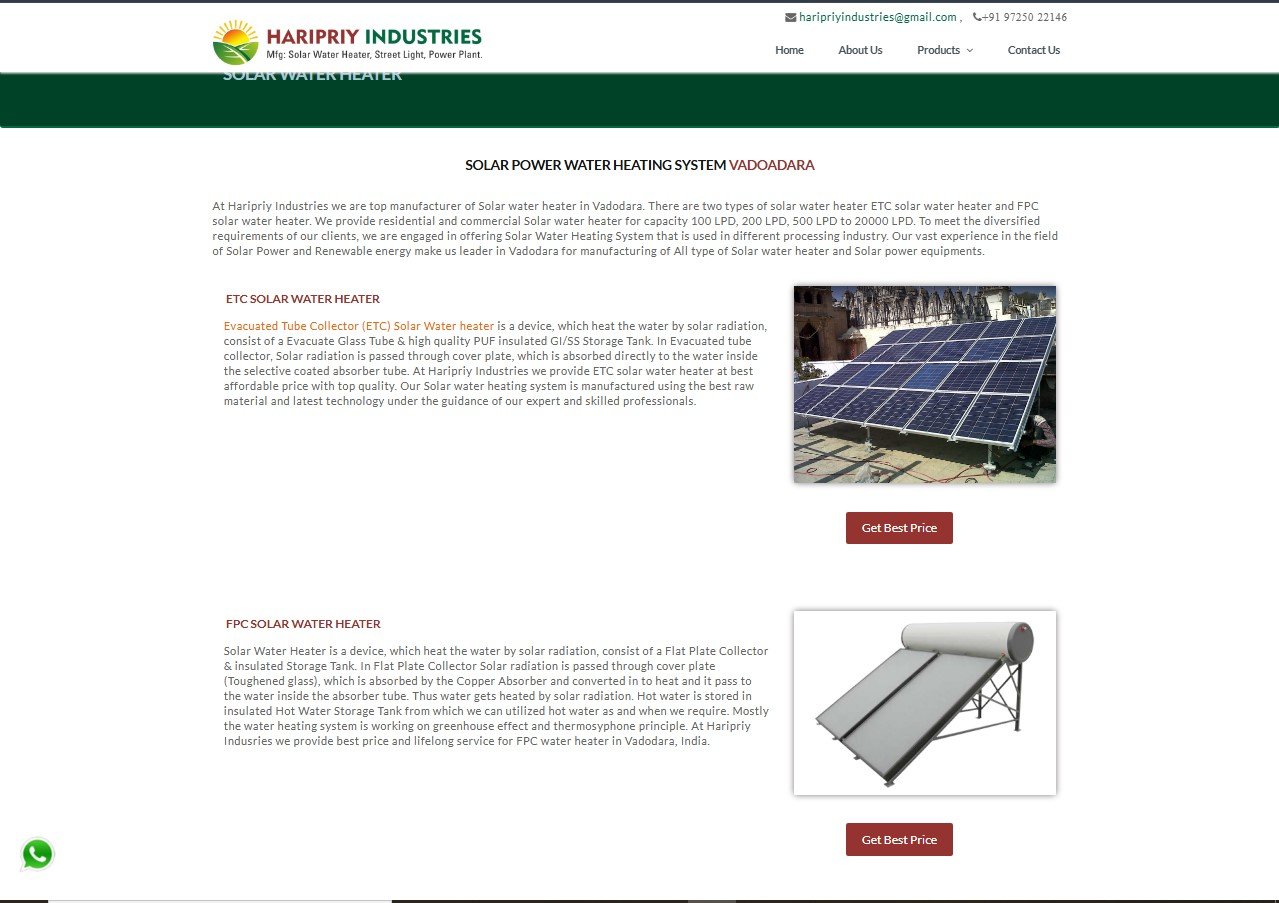 Haripriy website screenshot 2 - inner page of professional website