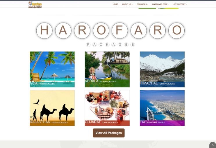 Harofaro website screenshot 2 - inner page of professional website