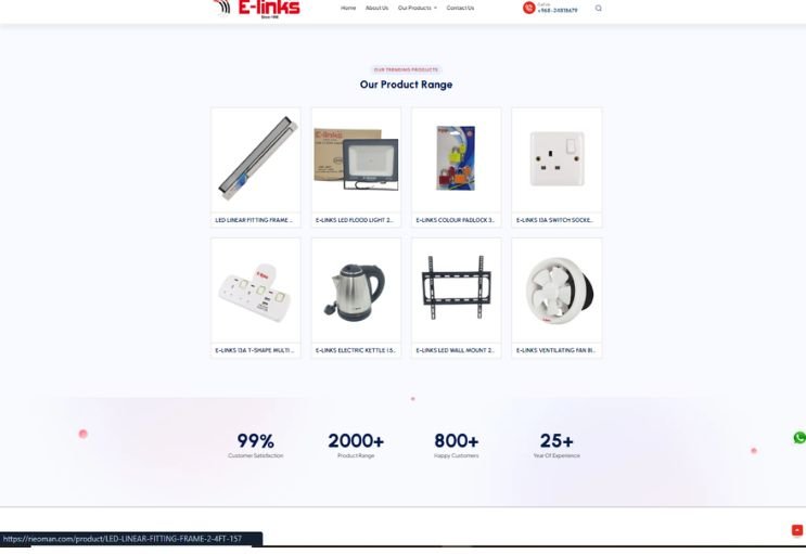 Rieoman website screenshot 2 - inner page of e-commerce website