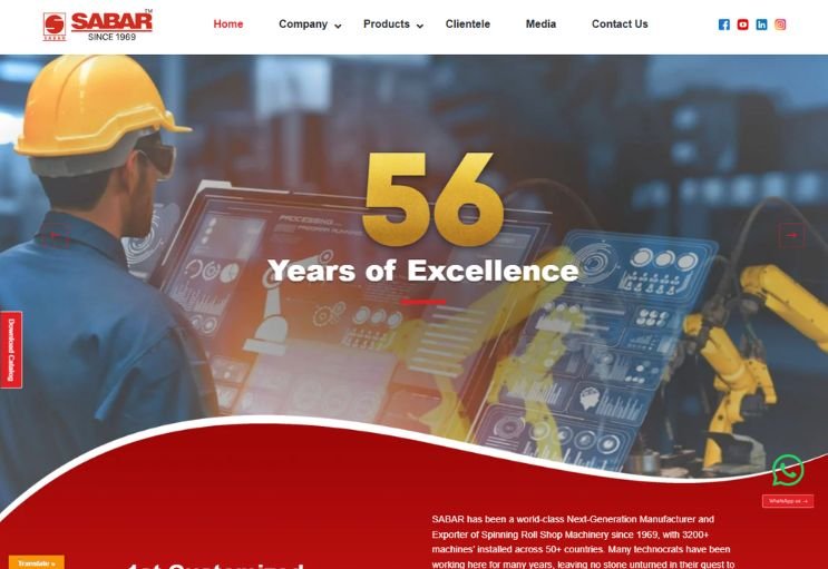 Sabar Roll Shop website screenshot 1 - homepage of product catalog website