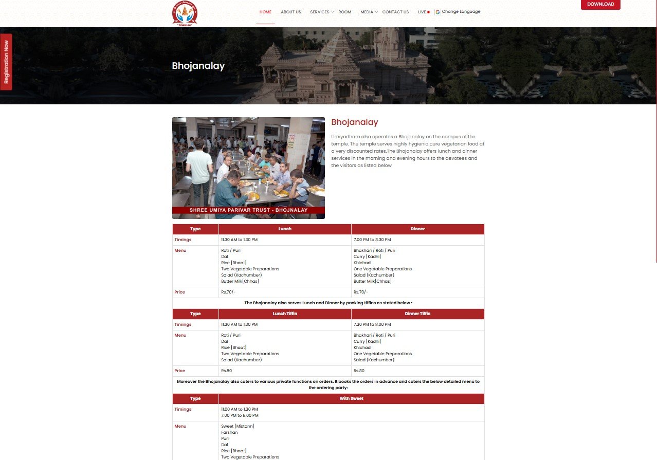 Umiya Dham Surat website screenshot 2 - inner page of professional website