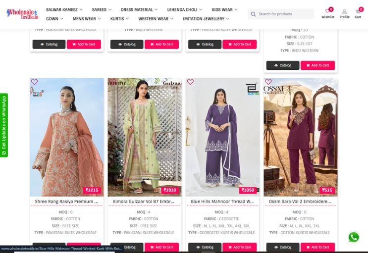 Wholesale Textile website screenshot 2 - inner page of professional website